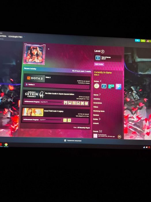 Срочно Продаю Стим аккаунт