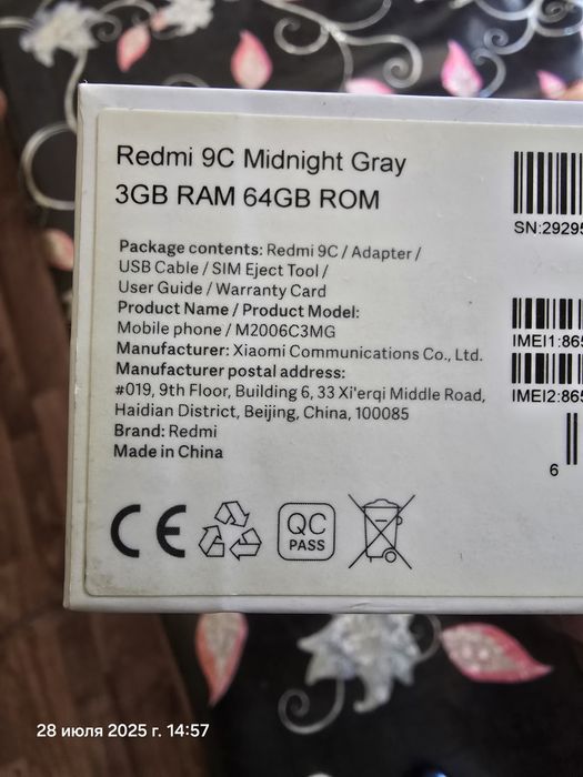 Xiomi Redmi 9C 3/64