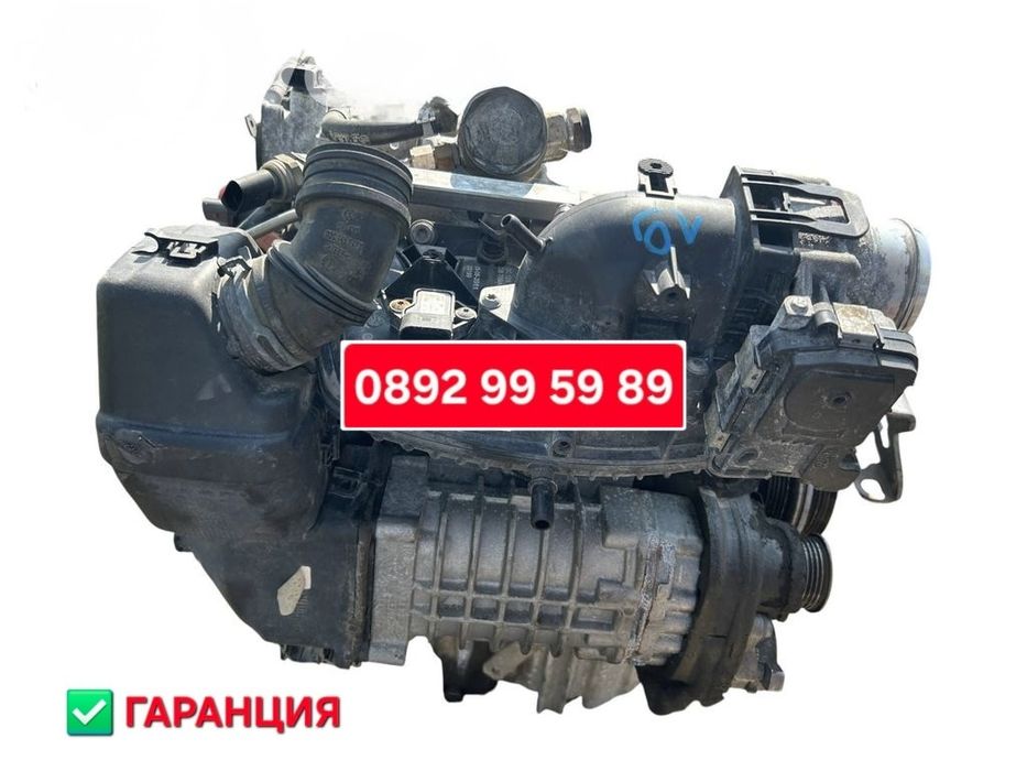 Двигател 1.4 TSI , 1.2 TSI / CDG, CAX , CYVB, CTH  с гаранция