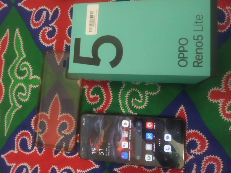 Телефон сатылады срочно.