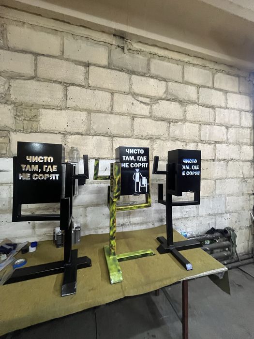 Урна металлическая в форме кактуса