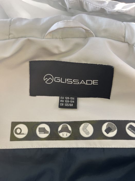 Зимняя куртка для мальчика