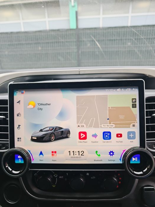 Монтаж на мултимедии ,камери,парктрониции и аудио системи