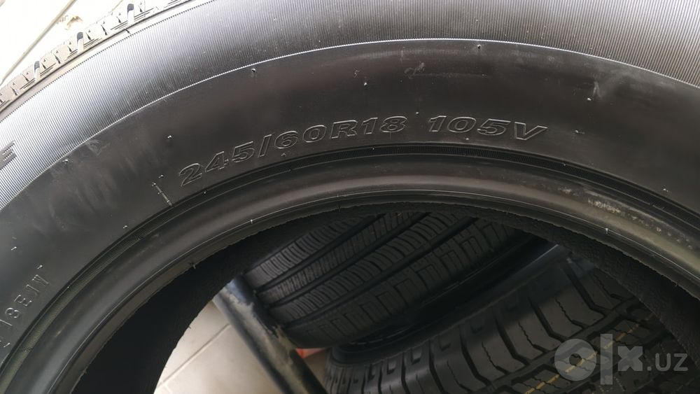 Nexen 18 balon made in korea