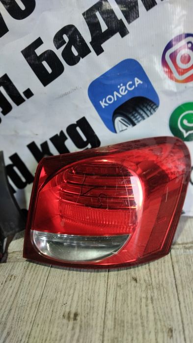 Фонари Lexus GS300