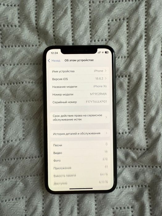 Срочно iPhone XS 64Gb айфон