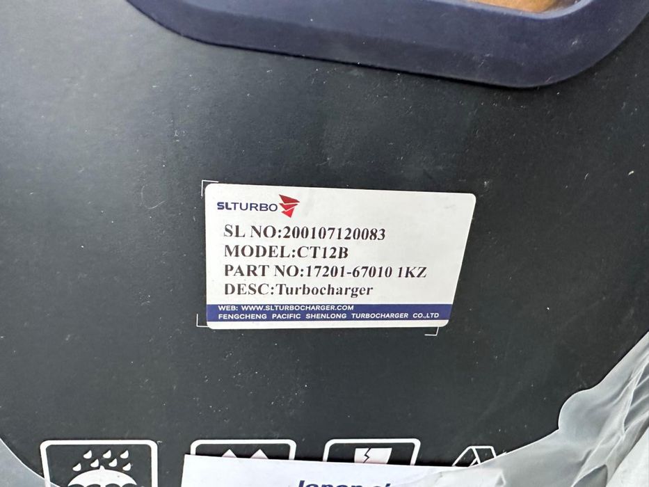 Продам турбину от мотора 1KZ