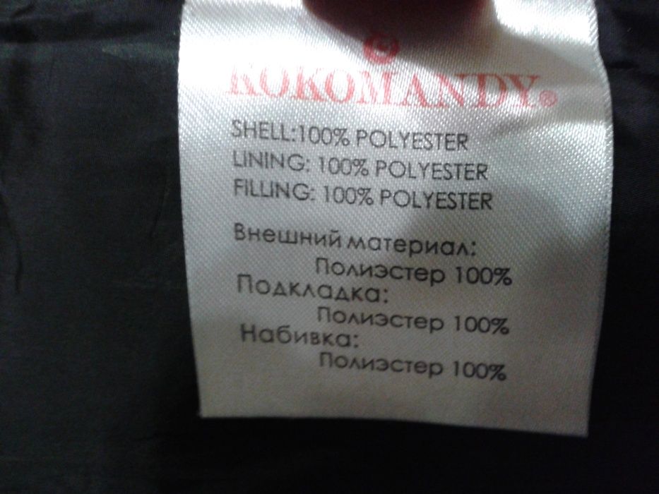 Женское пальто-пуховик