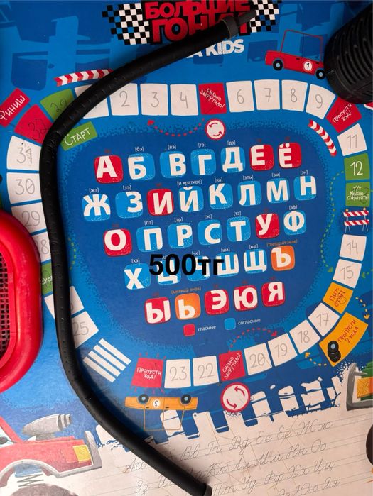 Аквариум заттары