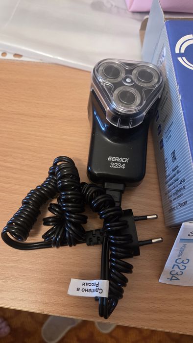 Новая электробритва