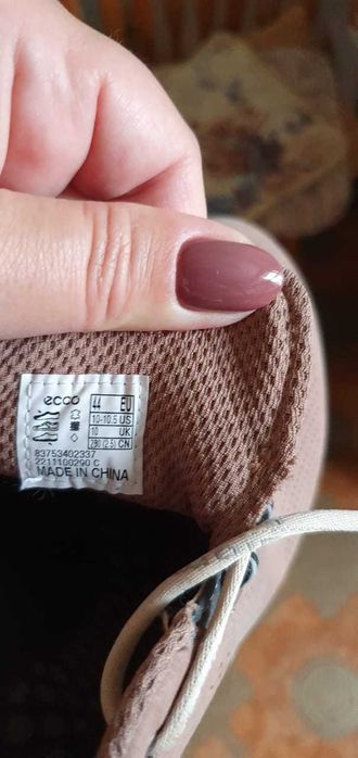 Кроссовки Ecco BIOM FJUEL M