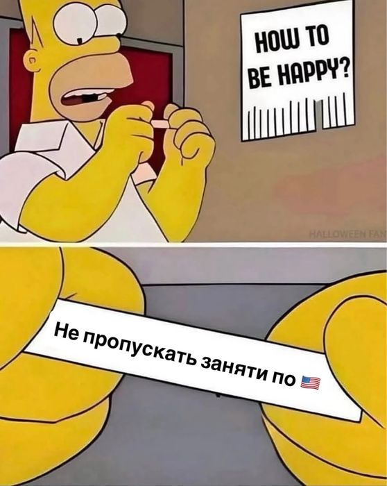 IELTS tayyorlov kurslari/Подготовка к IELTS