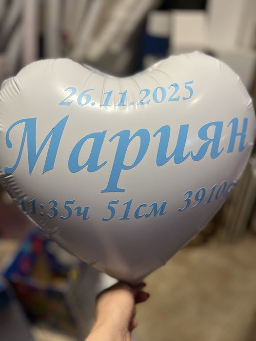 Фолиеви надписи / стикери