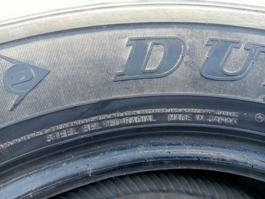 Продам шины летние