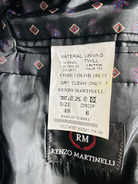 Костюм (Пиджак с брюками)