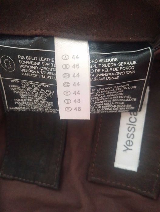 Spirits Дамско яке естествен велур