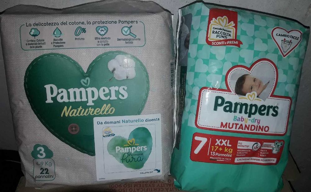 Памперси Pampers Huggies Love Green Хипоалергенни натурални Пелени