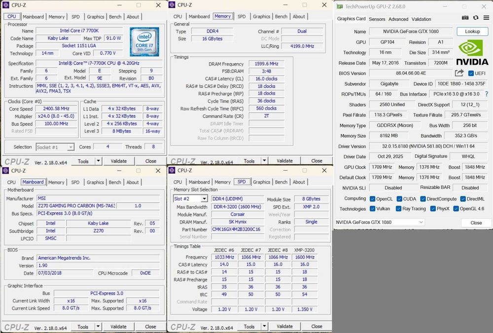 Настолен компютър - i7-7700K / GTX 1080 / 16GB RAM