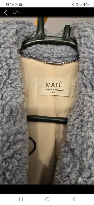Продам шубу MATU