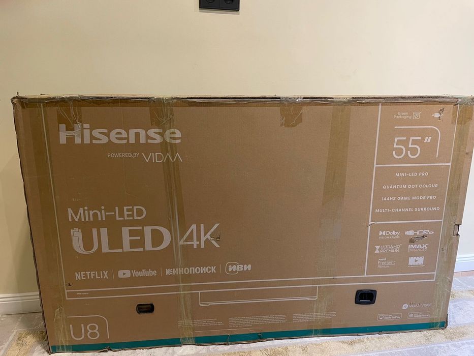 Продам телевизор