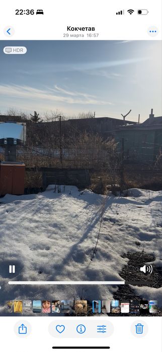 Продам дом Срочно