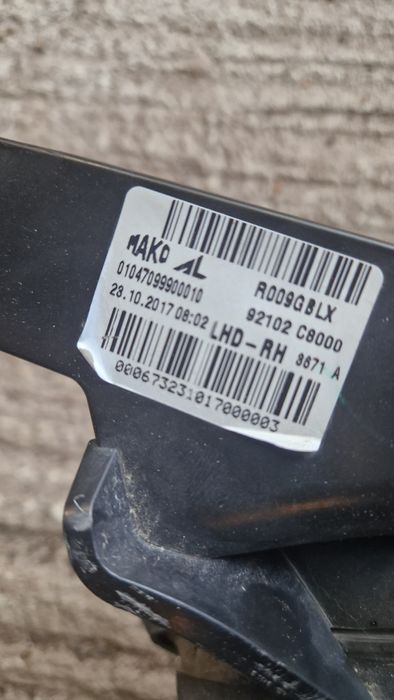 Десен фар за Хюндаи и20 след 2015та