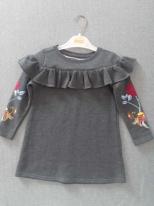 Красивые платья, распродажа