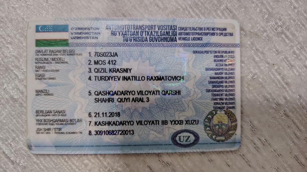 Москвич 412 холати жуда яхши