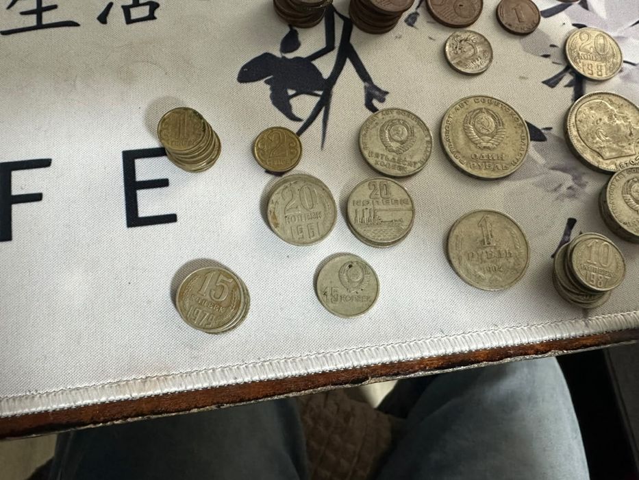 Продам старинные монеты