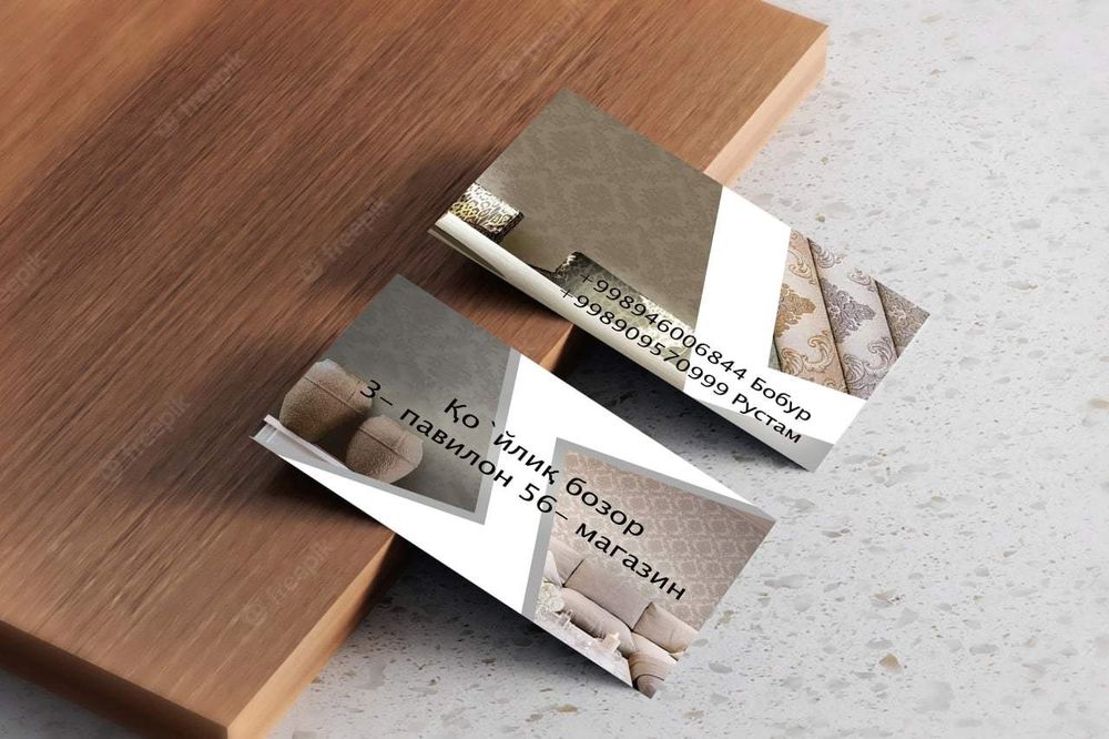 Vizitka, Card, Karta, Businnes Card, Biznes Vizitka,