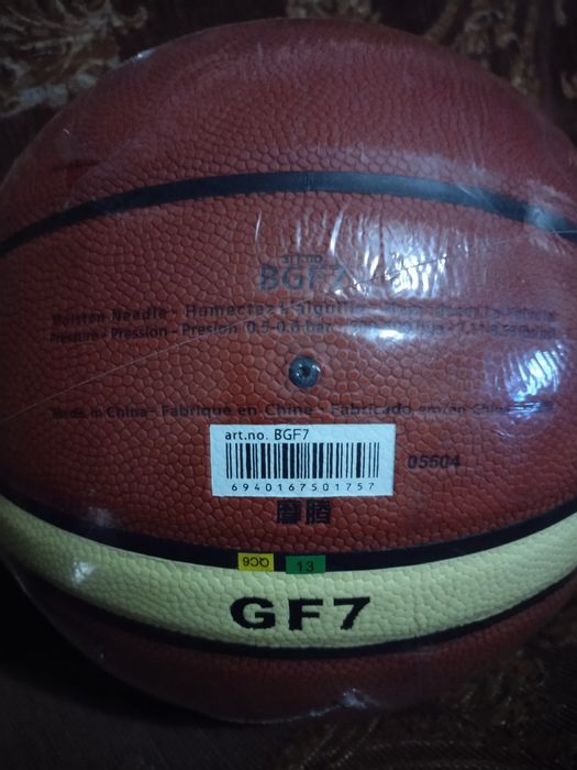 Продам мячи баскетбольный и  волейбольный