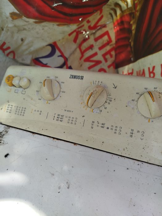 Продам стиральную машинку