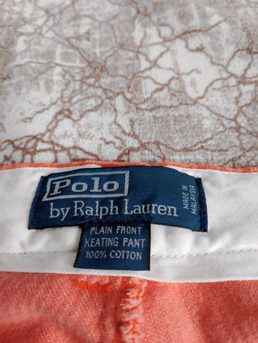 Панталон мъжки polo Ralph Lauren