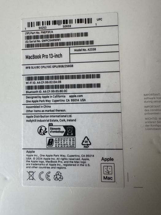 Чисто Нов! Macbook Pro 13 M1 256GB/8 RAM Silver