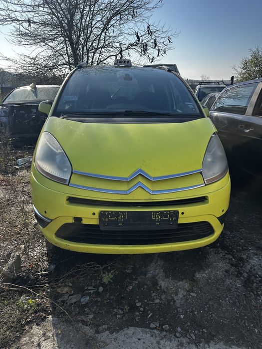 На части! Citroen/Ситроен C4 Picasso 2.0i Автоматик