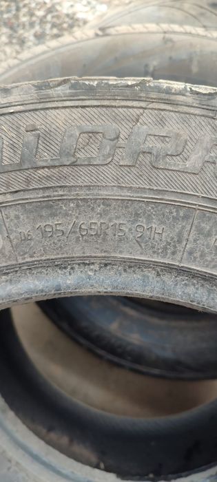 Шины Покрышка Летний