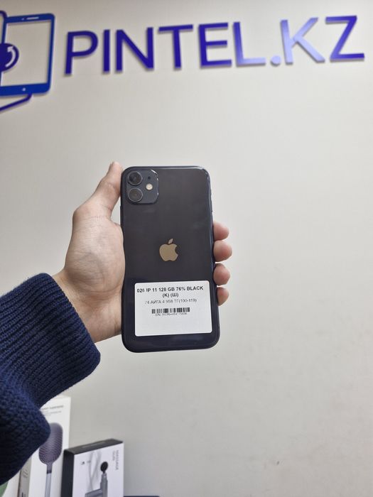 026 iPhone 11 128 ГБ 76 АКБ Black pintel .kz