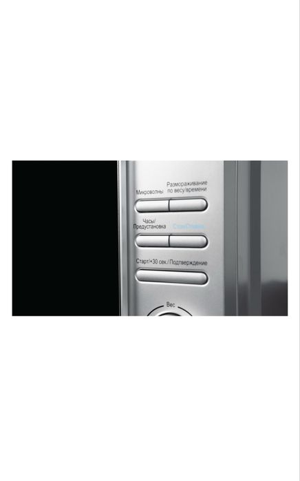 Микроволоновая печь