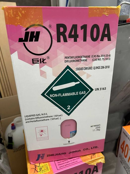 Фреон 134, 407, 404, 410, 22 хладагент