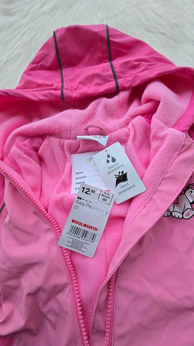 Гащеризон за дъжд 9-12 месеца - НОВ