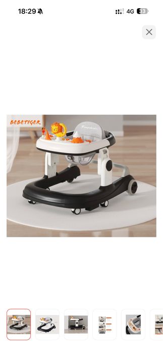 ходуног новый про