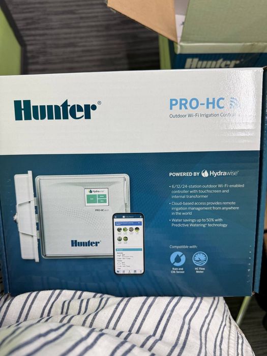 Автополив система, оборудование  Hunter