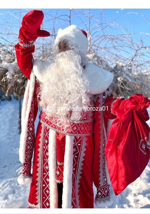 Костюм Деда Мороза