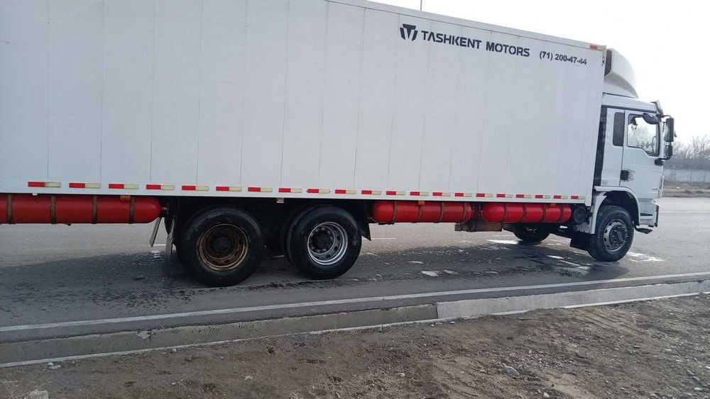 Shackman сотилади линия да юриб турган