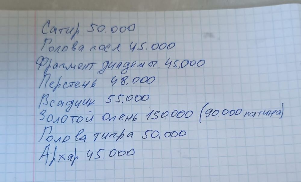 Монета серебро Казахстана