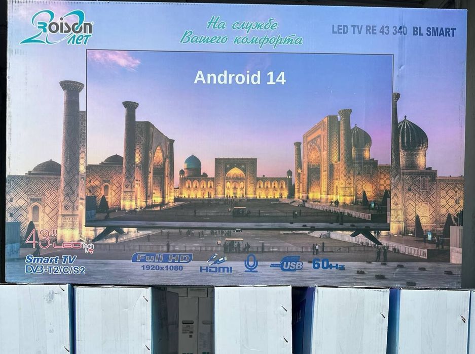 SKIDKA ROISON 43* Smart Android TV Golosovoy pultli WF ishlaydi 2 yil