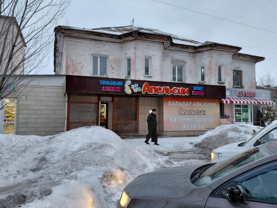 Сдам в аренду комерческое помещение !