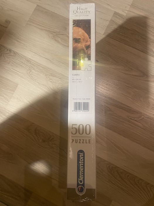 Чисто нов пъзел!