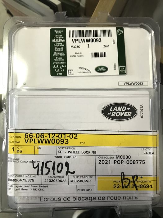 Оригинални  джанти за Range Rover 21”