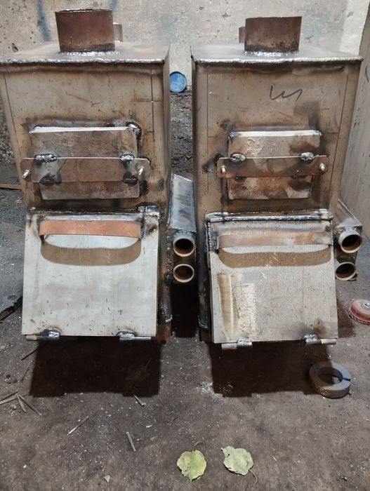 Uy isitish Katolik  AGVI